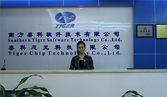 公司簡介